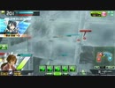 【FS演習】合衆国リモネシアVSチーム満足町【2試合目】