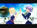 【東方MMD】アリスさんと咲夜さんでカラフル×メロディ【修正&咲夜2.00化】