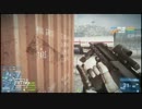 【BF3】下手レ兵士が戦場へ…！#3【TDM】