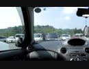 SSの実況車載動画　【パート56】