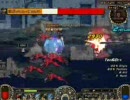 アラド戦記　エレマス泥棒M