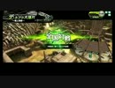 [Ｓ５]死に場所を求めて[支援]　２０ヶ所目