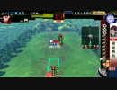 戦国大戦　孫市vs四枚他家単　［極位］記念