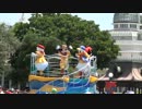 なかよしキッズダンス“ナミナミナ”