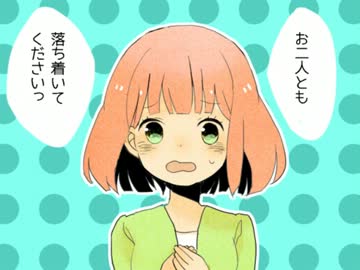 【手書きうたプリ】ROT春でウエスタンショー