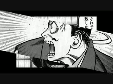 トレスレで [浴衣祭り]藤原肇 のレートが下らない理由