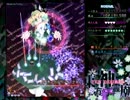 【東方神霊廟】ノーマル初クリア普通プレイ＠魔理沙　後半【nomal】