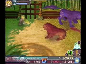 ルーンファクトリー3 ストーリー編 カブさんの公開マイリスト Niconico ニコニコ