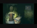 零～眞紅の蝶～をマイペースに実況プレイpart3