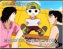 カラオケで歌ってみた。忍空ED「それでも明日はやってくる」