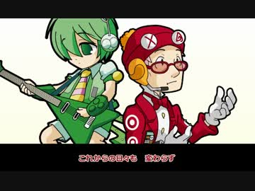 メモログ Nive2 入門 講座