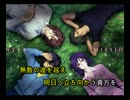 L'Arc「DAYBREAK'S BELL」を歌ってみた。ｂｙイトケン