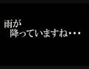 【実況プレイ】女3人と青鬼がカラオケで歌い明かす　4曲目【青鬼】