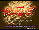 2012年7月7日　ポート24八事店『ブレイカーズ』即席対戦会 その1