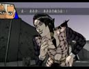 ジョジョの奇妙な冒険第5部を敵キャラでゆっくりやるよ！その5