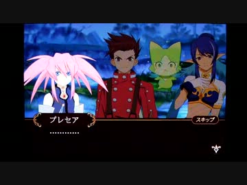 [Android]テイルズオブザワールドタクティクスユニオンを一通りプレイ Part10