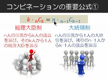 7月東大テストゼミ第3問～遅延