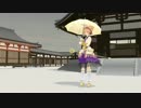 【東方MMD】 豊聡耳神子に「トゥインクル」を踊ってもらいました