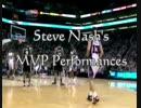 Steve Nash's MVP performance