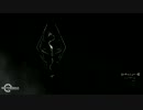 【Skyrim】宇宙刑事でSkyrimそのZERO