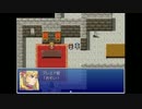 神の遊び！RPGツクールVX実況プレイ11