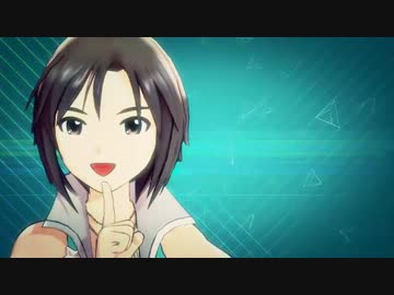 【真】シェイク／青