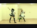 VIVIVID PARTY!踊ってみた【今度はメイド服】