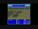 TOUHOU FANTASY 5naを気ままにプレイしてみた～その14