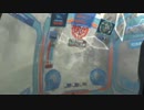 20120710-HM33ジムスト-PM2300その2.mp4
