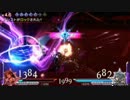 [DDFF]南家の平凡な対戦　第１話[対人戦]