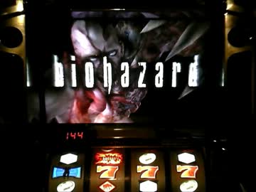 【パチスロ】バイオハザード PBHからストック終了までに一撃5000枚#1