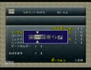 【クロノ・トリガー】時空をこえて旅をするpart13【初見実況】