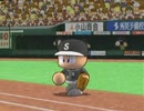 東方野球（コミュニティ内）ペナント24日目第二試合後半