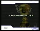 【なめたけ視点】第６回ちゃぴ杯ですよ！その２【実況】