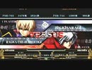 【五井チャリ】0602ブレイブルー かげつ(ラグナ)詰め合わせ