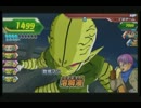 リサのDBH　ドラゴンボールヒーローズＧＭ　part1