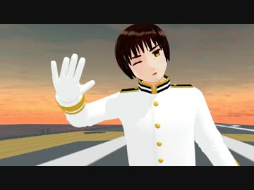 【APヘタリアMMD】しゃち式祖国でメルト(カイトver)