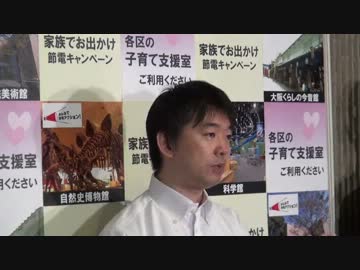 2012.7.11 橋下市長 登庁時囲み取材