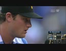 【MLB】ゲリット・コール（2012 フューチャーズゲーム）