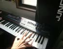 aikoくちびるをピアノで弾いてみた
