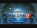 PSO2 - 実況プレイ　３