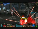 狩専BSKで挑む絶望の塔78F