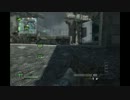 [COD:MW3]つるりんがCyAC装備でやってみたpart3[S&D]