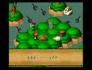 【実況】自由な人が気ままに『マリオRPG』をやってみた。part5