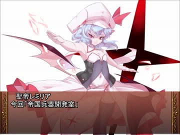 撲殺巫女がＳＷ２．０をプレイするようです３－０
