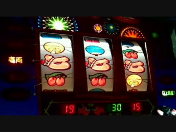 ユニバーサル　HANABI　