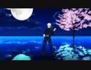 【APヘタリアMMD】芋と味音痴と祖国で怪異物ノ怪音楽箱