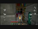 【Minecraft】BetterDungeonsプレイするよ！Part.4【実況】