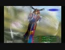 とおりすがりのゆっくり第7話[FFX-2]