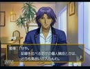 【ときメモＧＳ】絶対に負けられない恋愛を実況プレイ part.6